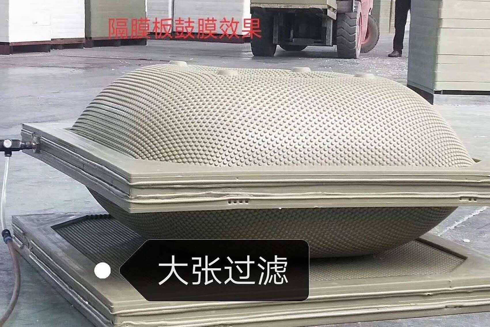 板框式滤板厂家,常用的工业污水处理设备有哪些(图1) 板框式滤板厂家,常用的工业污水处理设备有哪些(图1)